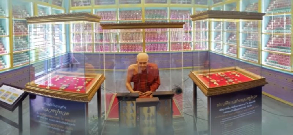 “เบื้องหลัง-เบื้องลึก” ปฏิบัติการรวบ “เฮียกุ่ย รัชดา-อาจารย์ยอด” ตุ๋นเช่าพระสมเด็จเก๊