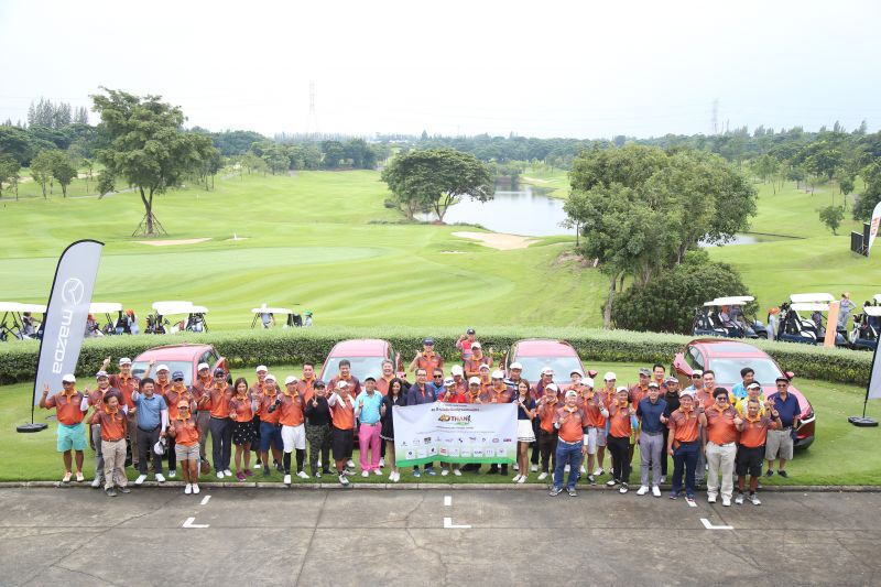 เริ่มแล้ว กอล์ฟ การกุศล “40 ปี ฐานเศรษฐกิจ แชริตี้ 2020” 
