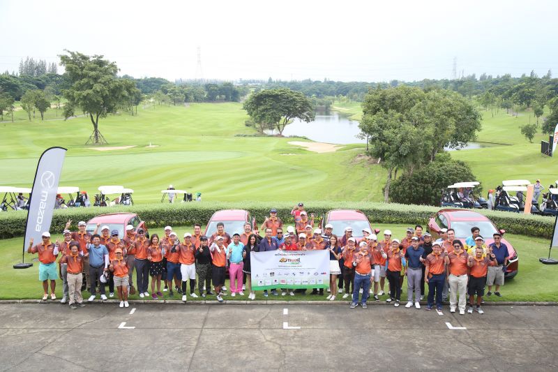 เริ่มแล้ว กอล์ฟ การกุศล “40 ปี ฐานเศรษฐกิจ แชริตี้ 2020” 