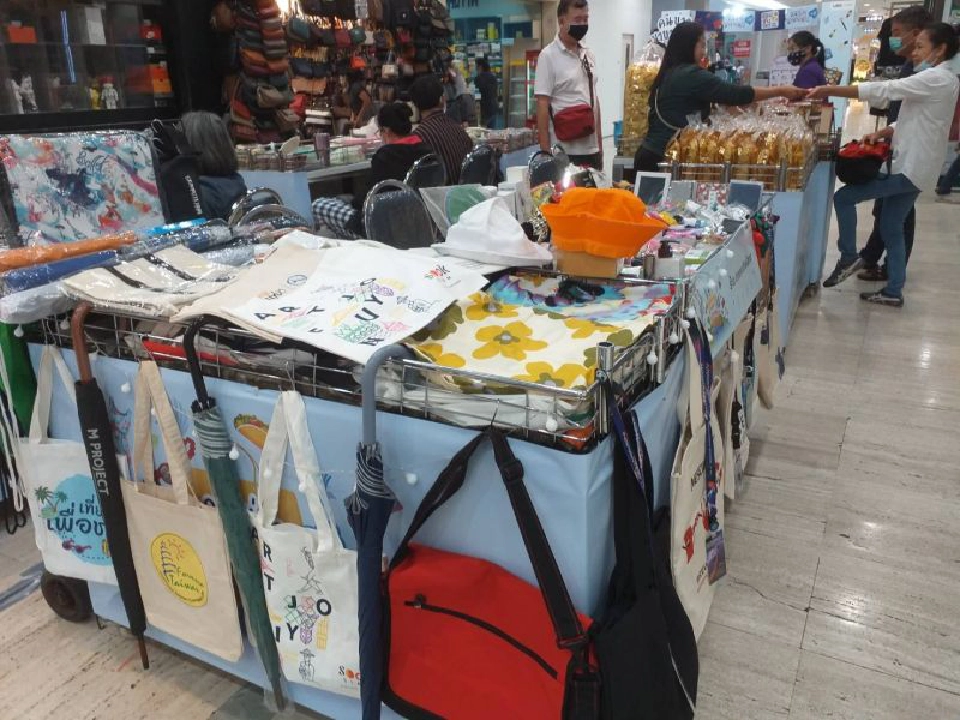 ช้อป3วันรวด "ส.นักข่าวฯ" ผนึก MBK จัด "คนข่าวขายของครั้งที่4 " 