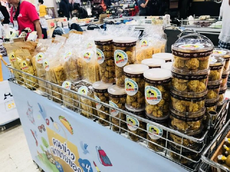 ช้อป3วันรวด "ส.นักข่าวฯ" ผนึก MBK จัด "คนข่าวขายของครั้งที่4 " 