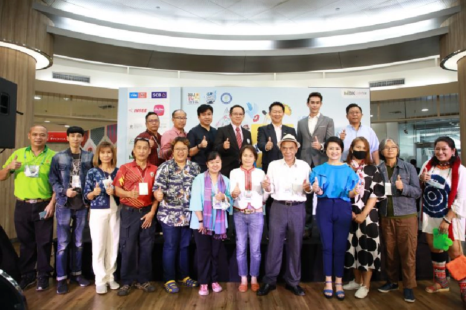 ช้อป3วันรวด "ส.นักข่าวฯ" ผนึก MBK จัด "คนข่าวขายของครั้งที่4 " 