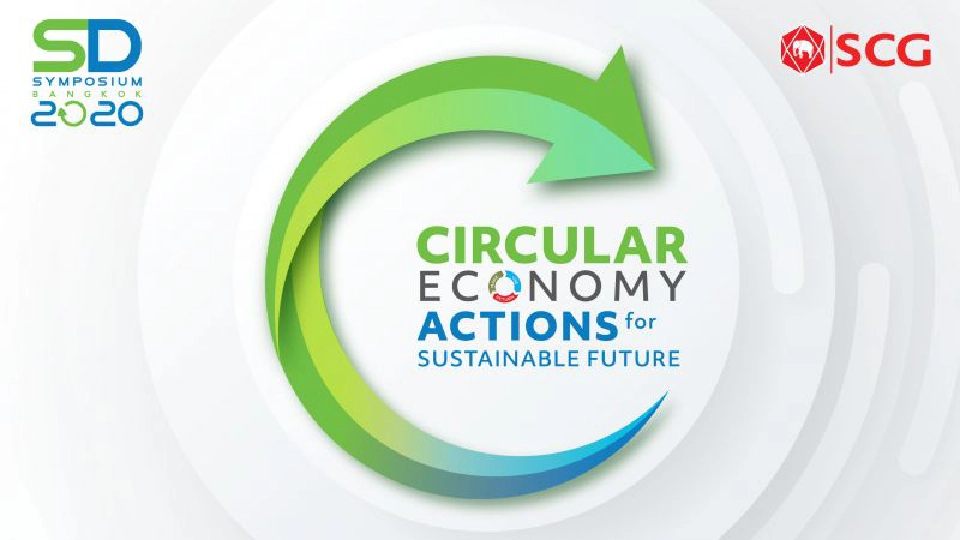 CECI สร้างคุณค่า “ขยะ” อุตสาหกรรมก่อสร้าง 