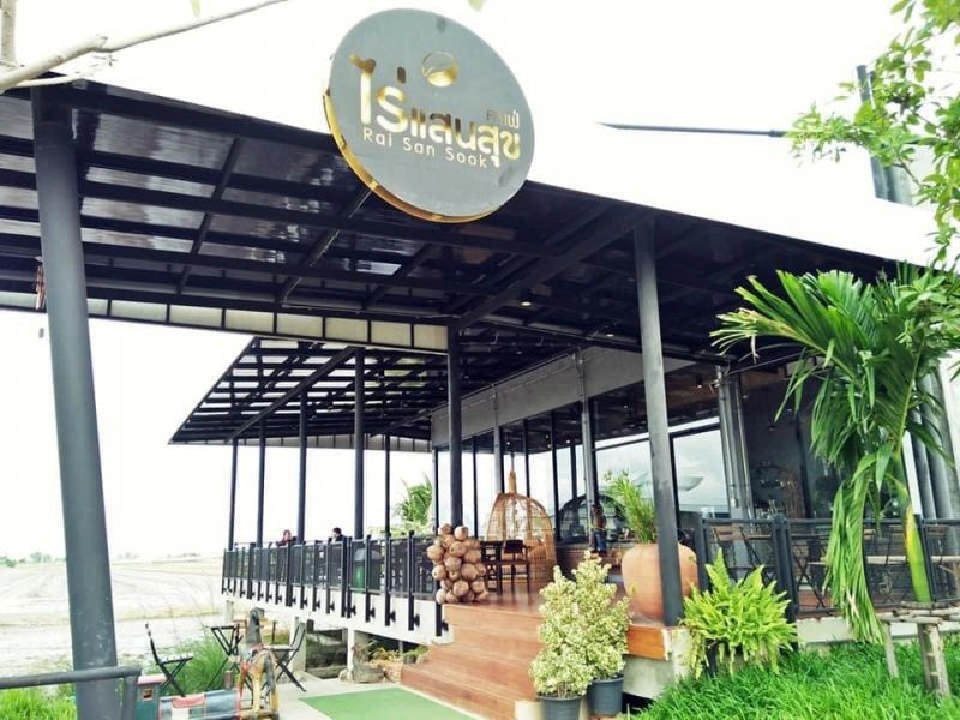 อาชีพใหม่ หนีวัฏจัร “ข้าว-ปาล์ม” ราคาตก