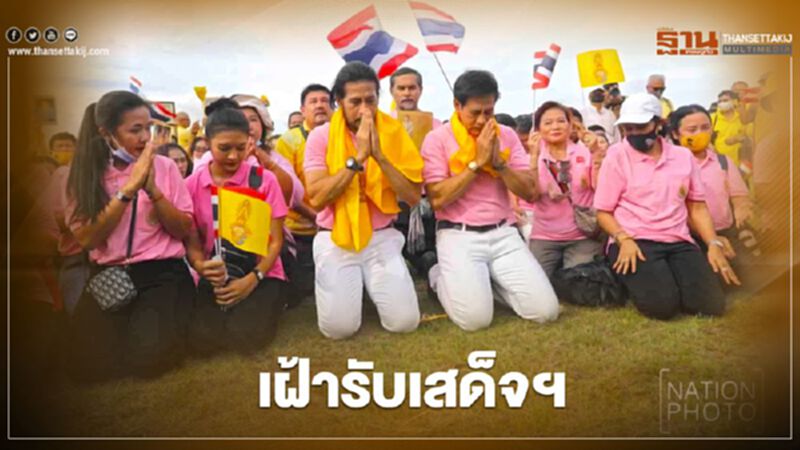 “บิณฑ์ บรรลือฤทธิ์” ลั่นคิดต่างทางการเมืองได้ แต่เรื่องสถาบันไม่ยอม “บิณฑ์ บรรลือฤทธิ์” ลั่นคิดต่างทางการเมืองได้ แต่เรื่องสถาบันไม่ยอม