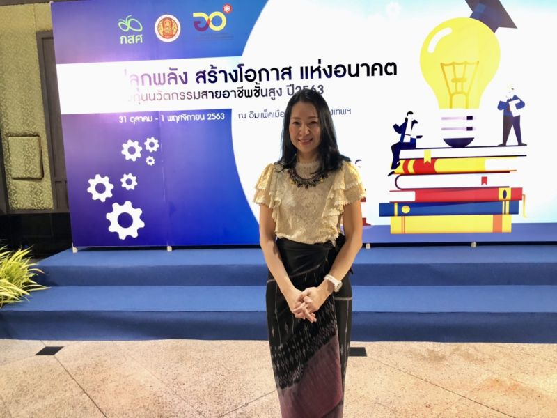 ผศ.ดร.ชนิศา  ตันติเฉลิม  อาจารย์ประจำภาควิชาวิจัยและจิตวิทยาการศึกษา คณะครุศาสตร์ จุฬาลงกรณ์มหาวิทยาลัย
