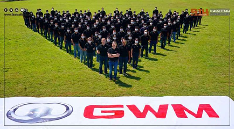 Great Wall Motor ปั้นฐานผลิต จ.ระยอง สู่โรงงานอัจฉริยะ Great Wall Motor ปั้นฐานผลิต จ.ระยอง สู่โรงงานอัจฉริยะ