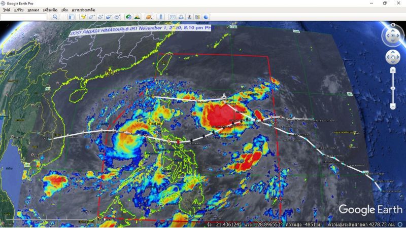 เปิดภาพดาวเทียม พายุ2ลูกใกล้กัน "โคนี" กับ "อัสนี" เหนือฟิลิปปินส์