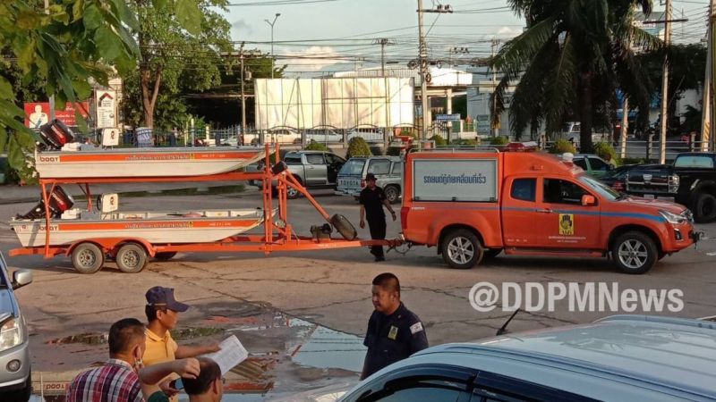 ปภ.เผยยังมี 3 จังหวัดน้ำท่วมขัง เร่งคลี่คลาย 