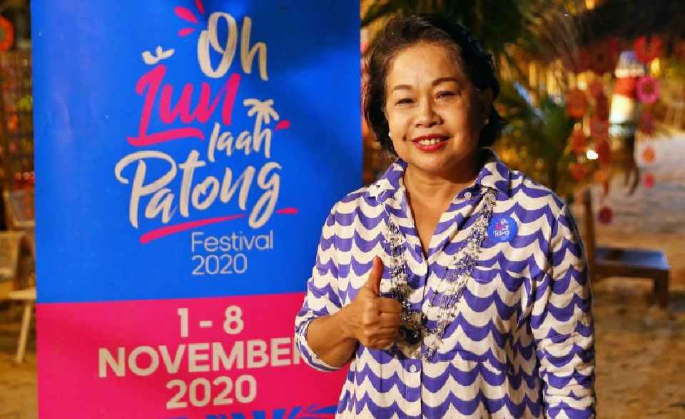 โอ้ ลัลล้า ป่าตอง จัดโซน 4 กิจกรรม ปลุกชีพท่องเที่ยวภูเก็ต