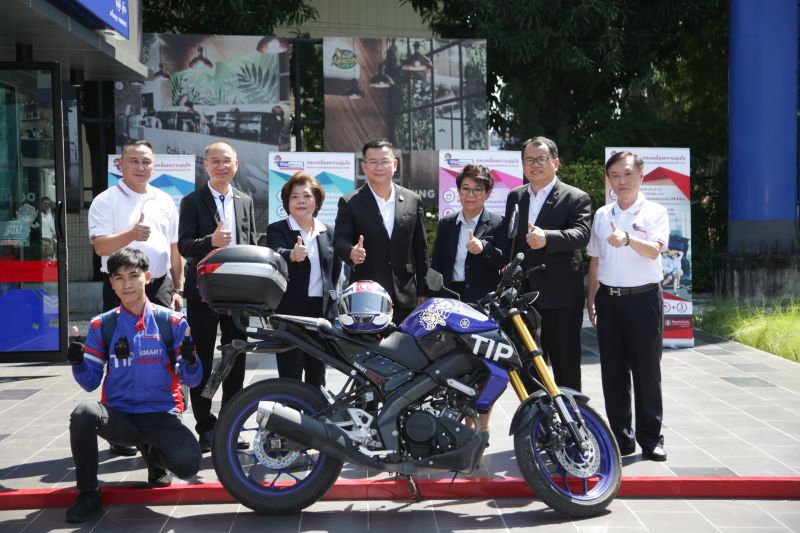 ทิพยประกันภัย ผนึกกำลัง OR  เสิร์ฟบริการประกันภัย “ TIP@pttstation ”
