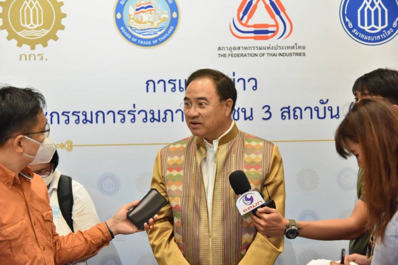 ล็อกดาวน์ยุโรปรอบ2  กระทบ GDP ไทย Q4