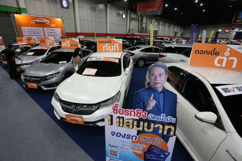 ปิดฉากงานฟาสต์ ออโต โชว์ ไทยแลนด์ 2020