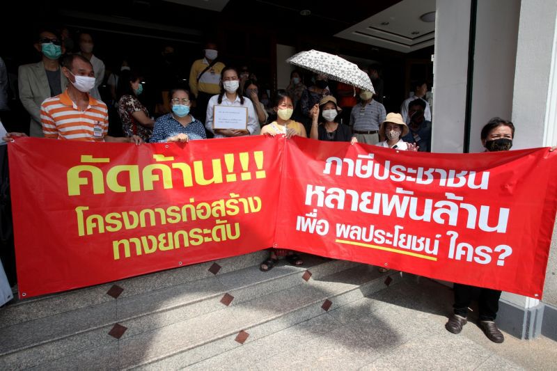 ชุมชนหลังหมอชิตเก่า ยื่นหนังสือถึงผู้ว่าฯคัดค้านการเวนคืนที่ดินสร้างถนนลอยฟ้า           