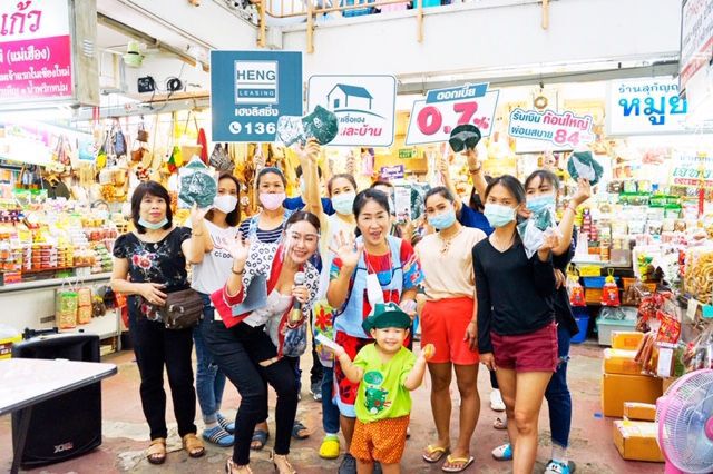 ‘สินเชื่อเฮงที่ดินและบ้าน’ร้อน ลูกค้าทะลักคาดทำส่วนแบ่ง10%
