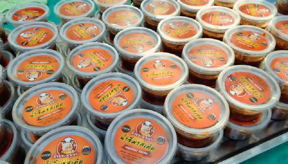  “ลำยอง”หมูย่างแกลงบุกตลาด "เปิดสอน-รับย่าง"ทั่วประเทศ