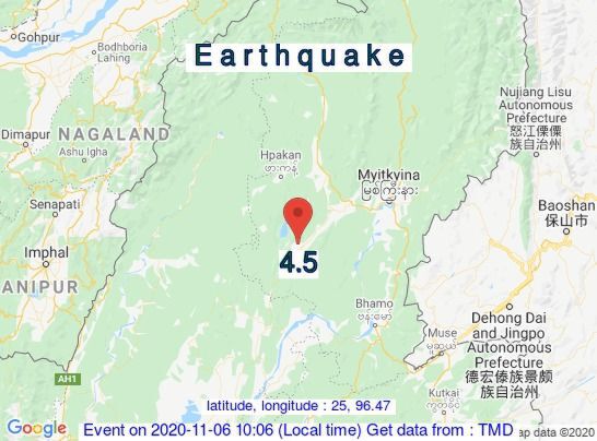 แผ่นดินไหว ขนาด 4.5 เขย่าเมียนมา 
