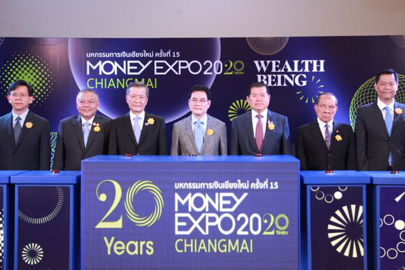 “จุรินทร์”ควง“นิพนธ์”เปิดงาน money expo ที่เชียงใหม่