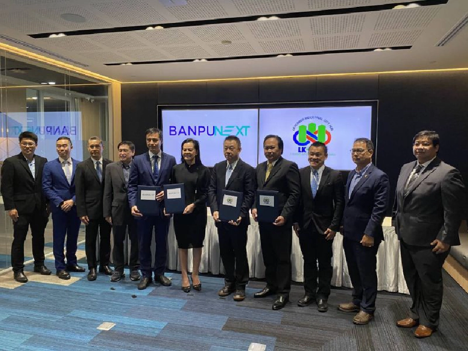 หลักชัยเมืองยางทุ่ม 600 ล้าน ผุดโซลาร์ลอยน้ำ 16 เมกะวัตต์ รองรับลงทุนอีอีซี