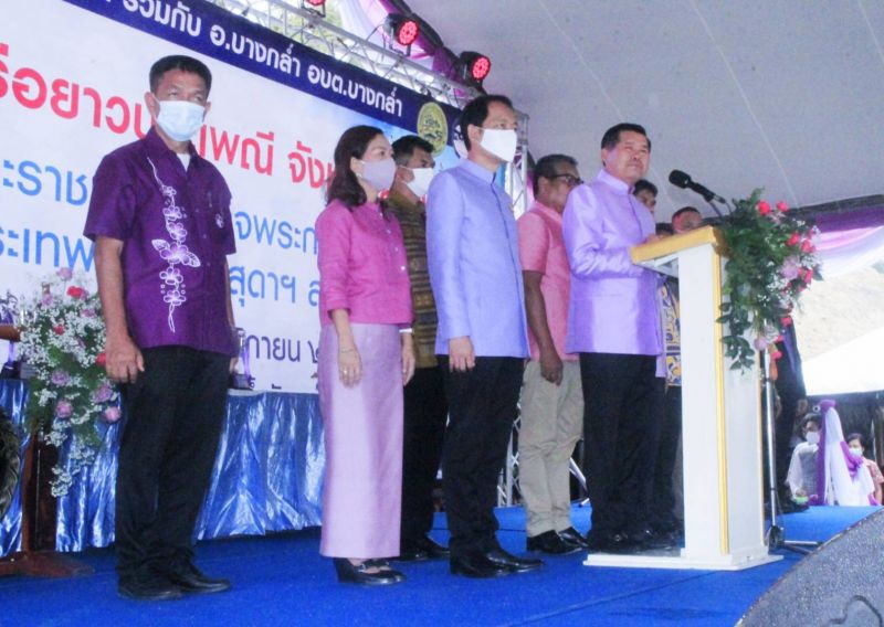 “นิพนธ์”เปิดงานแข่งขันเรือยาวสงขลา หนุนท่องเที่ยว 