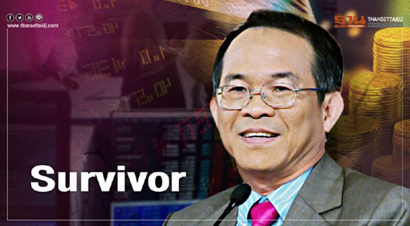 Survivor Survivor