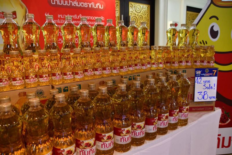 พาณิชย์ เล็ง "ลดกระหน่ำข้ามปี” มอบของขวัญปีใหม่ ให้ประชาชน