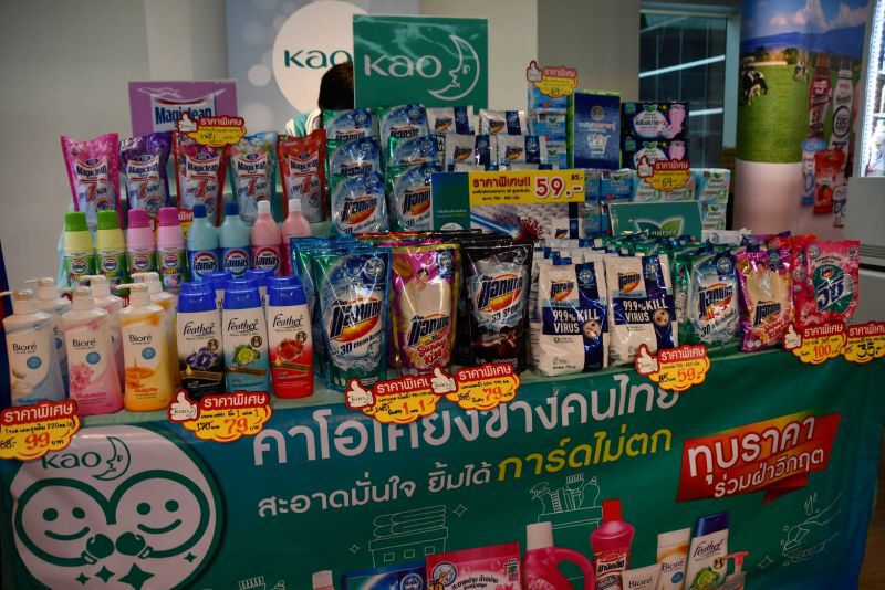 พาณิชย์ เล็ง "ลดกระหน่ำข้ามปี” มอบของขวัญปีใหม่ ให้ประชาชน
