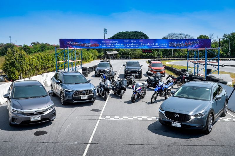 ลุ้นคันไหนคว้าThailand CarofTheYear2020