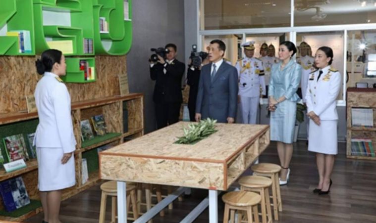 "ในหลวง' พระราชทานพระราชทรัพย์ส่วนพระองค์ แก่เรือนจำ-ร.พ.ตามโครงการราชทัณฑ์ปันสุข "ในหลวง' พระราชทานพระราชทรัพย์ส่วนพระองค์ แก่เรือนจำ-ร.พ.ตามโครงการราชทัณฑ์ปันสุข