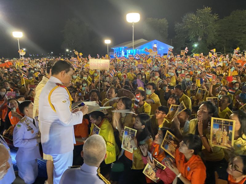 ในหลวง-พระราชินี ทรงประกอบพิธีวางศิลาฤกษ์ และทรงเปิดอาคารที่ทำการศาลเยาวชนและครอบครัว จ.อุดรธานี