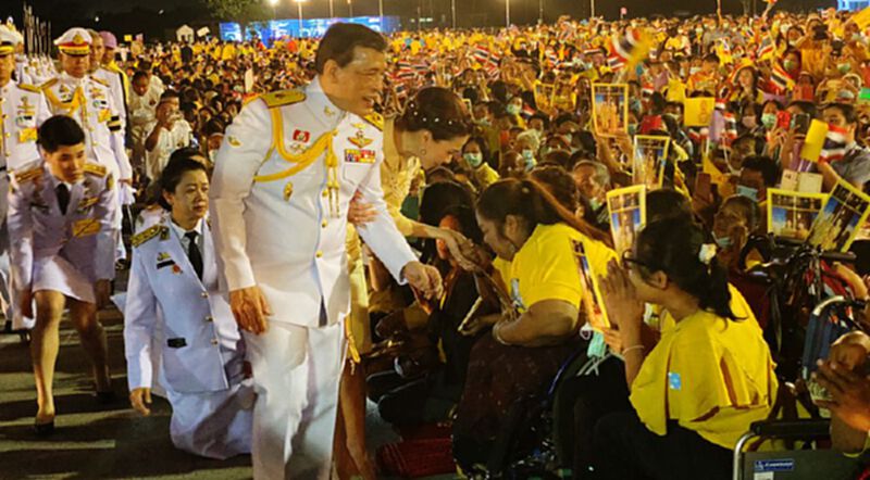 ในหลวง-พระราชินี ทรงประกอบพิธีวางศิลาฤกษ์ และทรงเปิดอาคารที่ทำการศาลเยาวชนและครอบครัว จ.อุดรธานี ในหลวง-พระราชินี ทรงประกอบพิธีวางศิลาฤกษ์ และทรงเปิดอาคารที่ทำการศาลเยาวชนและครอบครัว จ.อุดรธานี