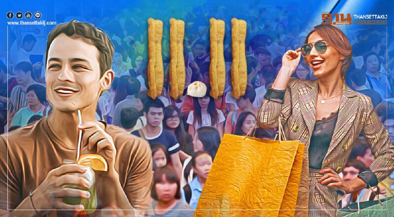 รู้จัก'วันคนโสด' 11.11 สู่มหกรรมวันช้อปปิ้งแห่งปี