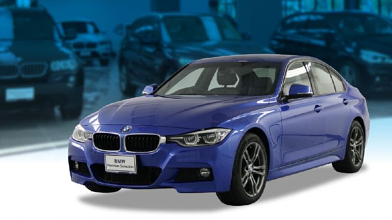 มือสอง BMW -BENZ ซื้อวันนี้ผ่อนปีหน้า มือสอง BMW -BENZ ซื้อวันนี้ผ่อนปีหน้า