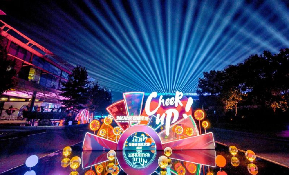  11.11 อาลีบาบา ทำยอดขายทะลัก 1.71 ล้านล้านบาท