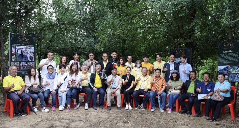 ปชป.ลุยขับเคลื่อนธุรกิจเกษตรผ่านเทคโนโลยียุคใหม่