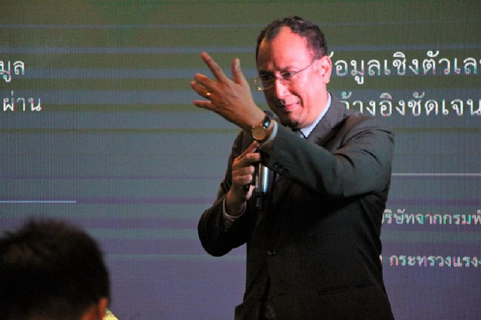 ดิจิทัลคอนเทนต์ไทยปี62พุ่งแตะ3.1หมื่นล้าน