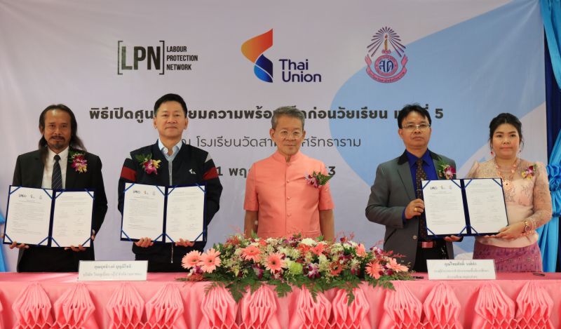8 ปีช่วยเด็กข้ามชาติกว่า 400 คน “ไทยยูเนี่ยน”เปิดศูนย์เด็กแห่งที่ 5
