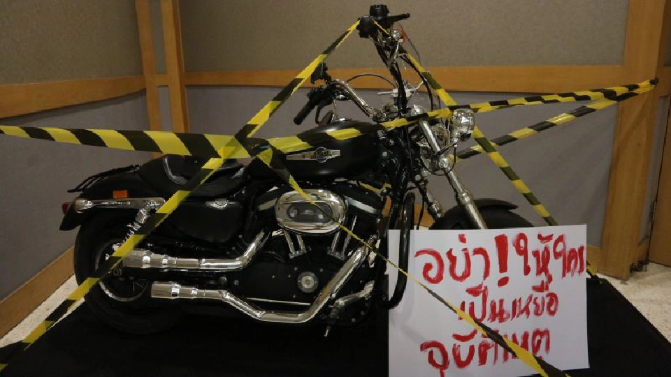 เปิดข้อเสนอคุมเข้ม "บิ๊กไบค์" อายุ 22 ปีขึ้นไป ทำใบขับขี่ได้