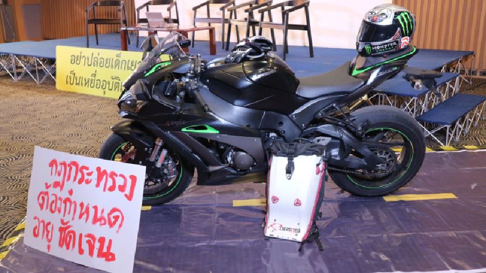 เปิดข้อเสนอคุมเข้ม "บิ๊กไบค์" อายุ 22 ปีขึ้นไป ทำใบขับขี่ได้