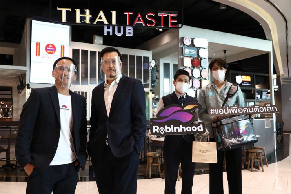 “THAI TASTE HUB” ยกศูนย์อาหารขึ้นแพลตฟอร์ม “โรบินฮู้ด” 