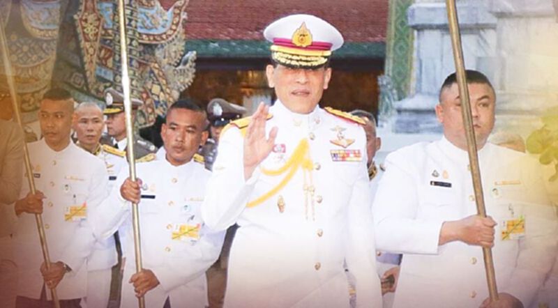 เยอรมันเคลียร์ชัด กษัตริย์ไทยไม่ได้ทำผิดกฎหมาย เยอรมันเคลียร์ชัด กษัตริย์ไทยไม่ได้ทำผิดกฎหมาย