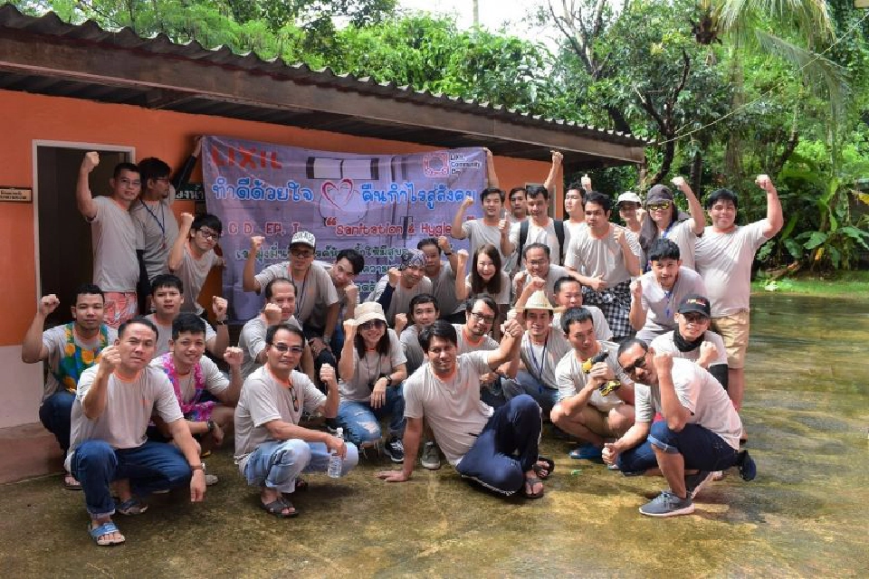 ลิกซิล คอมมูนิตี้เดย์ บูมพลังจิตอาสาช่วยสังคม