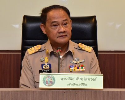 นายนิสิต จันทร์สมวงศ์ อธิบดีกรมที่ดิน