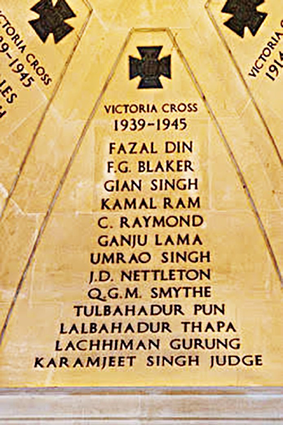 แผ่นศิลาจารึก