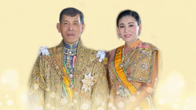 ขอเชิญเฝ้ารับเสด็จ "ในหลวง-พระราชินี” เสด็จเปิดรถไฟฟ้าสายสีน้ำเงิน 14 พ.ย.นี้ ขอเชิญเฝ้ารับเสด็จ "ในหลวง-พระราชินี” เสด็จเปิดรถไฟฟ้าสายสีน้ำเงิน 14 พ.ย.นี้