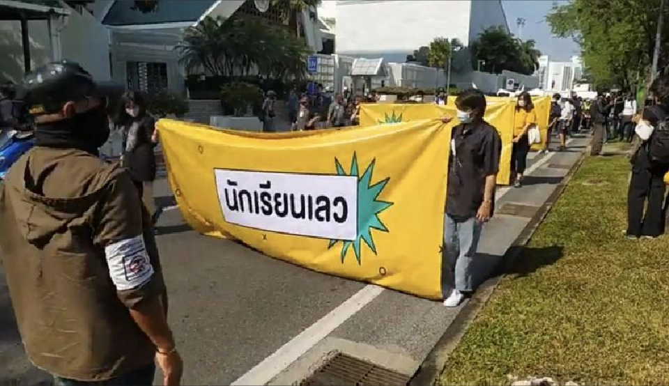 “กลุ่มนักเรียนเลว”เคลื่อนพลมุ่งสู่อนุสาวรีย์ประชาธิปไตย