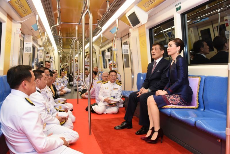  ปลื้มปิติในหลวง-ราชินี ทรงเปิด “เฉลิมรัชมงคล” ส่วนต่อขยาย