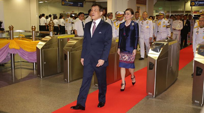 ปลื้มปิติในหลวง-ราชินี ทรงเปิด “เฉลิมรัชมงคล” ส่วนต่อขยาย ปลื้มปิติในหลวง-ราชินี ทรงเปิด “เฉลิมรัชมงคล” ส่วนต่อขยาย