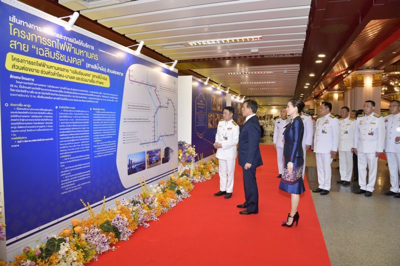  ปลื้มปิติในหลวง-ราชินี ทรงเปิด “เฉลิมรัชมงคล” ส่วนต่อขยาย