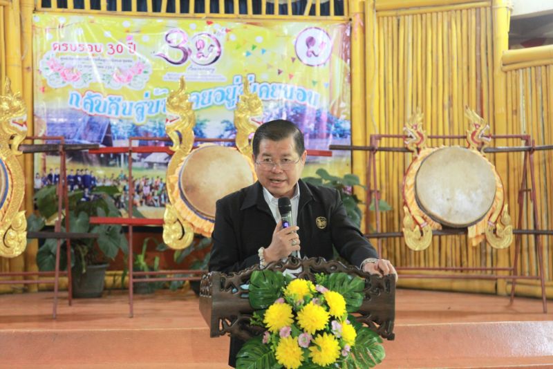 “นิพนธ์”ให้กำลังใจศูนย์พัฒนาการศึกษาเพื่อลูกหญิงแม่สาย